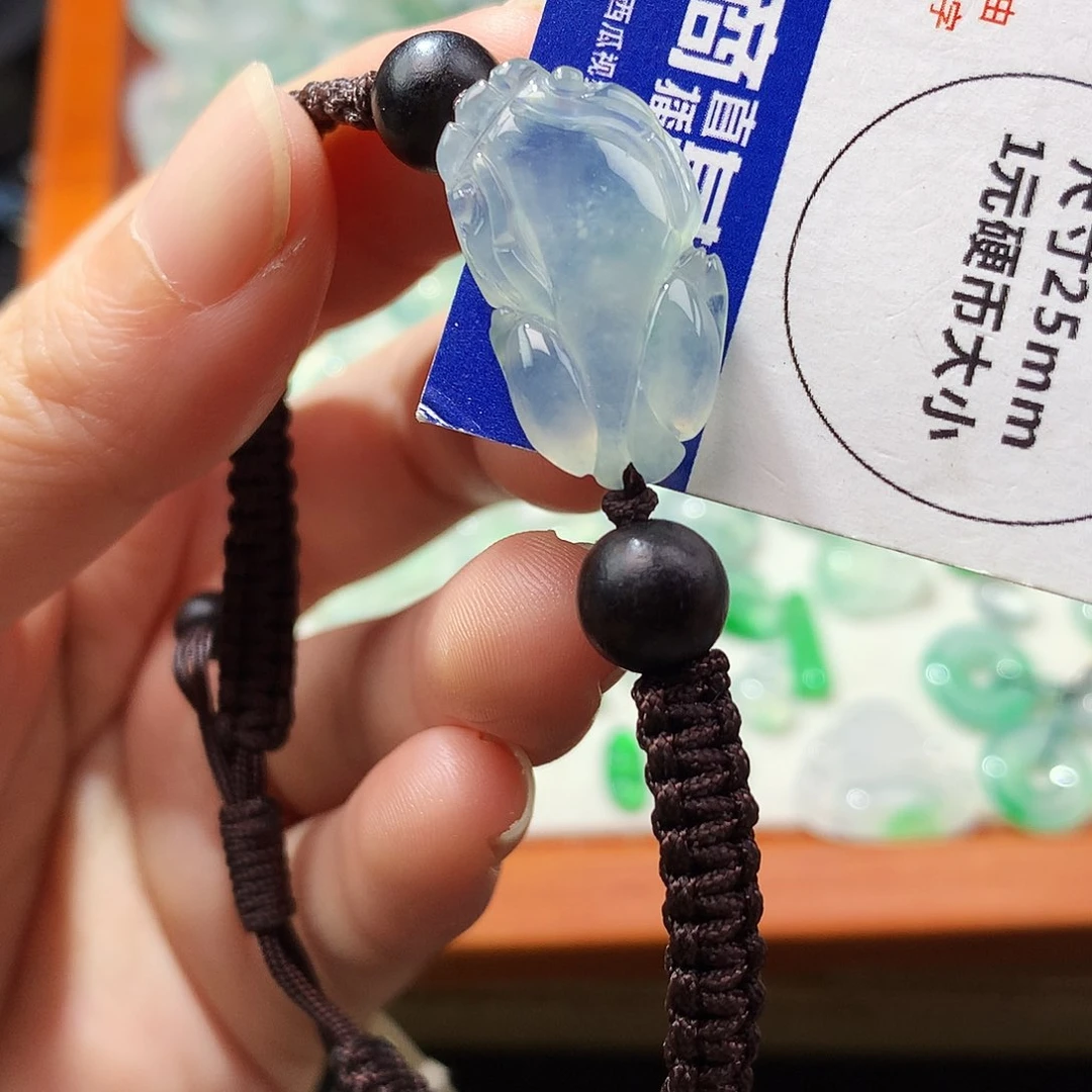 翡翠未镶嵌吊坠(不含链)貔貅手绳