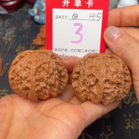 吊坠文玩核桃文玩的