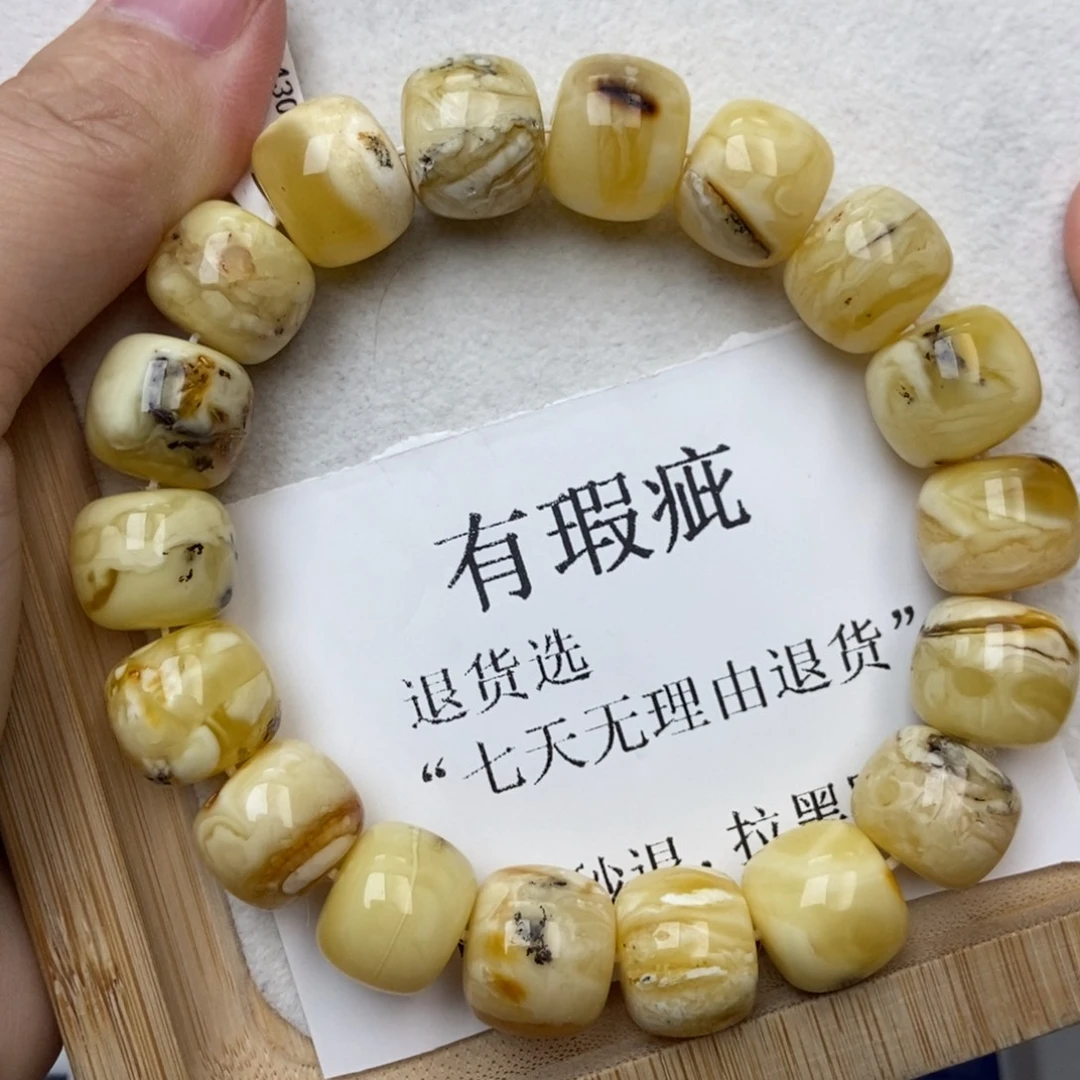 琥珀未镶嵌珠宝奇石16