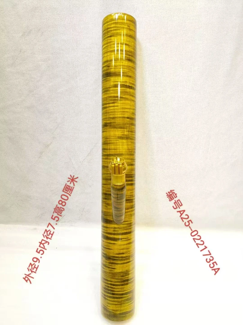 735号缅甸金丝楠木水咽筒整体无拼接风干老料不易开裂变形