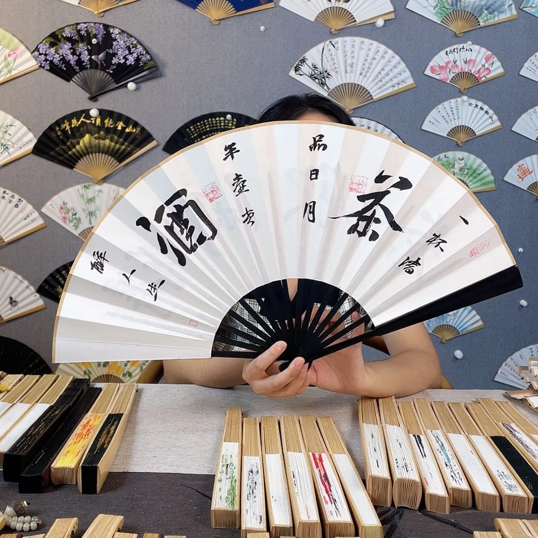 国画10寸-仿乌木福利折扇（默认粘好）