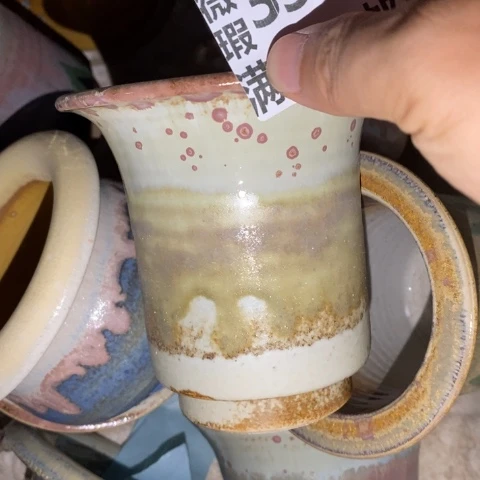 罐3562 微瑕38包邮景德镇陶瓷