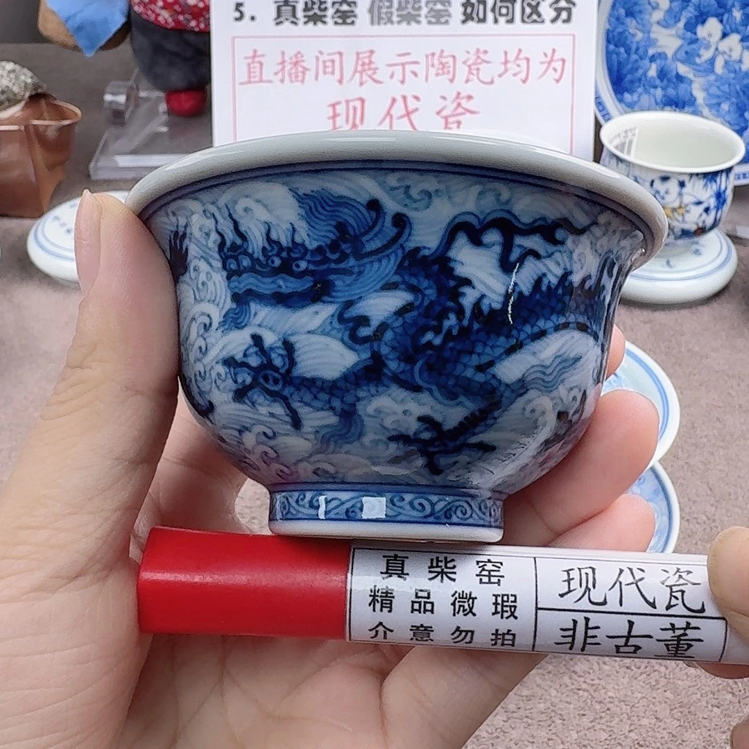 陶瓷艺术设计中心