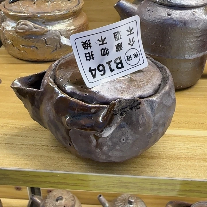 紫砂茶壶柴烧新品福利多多