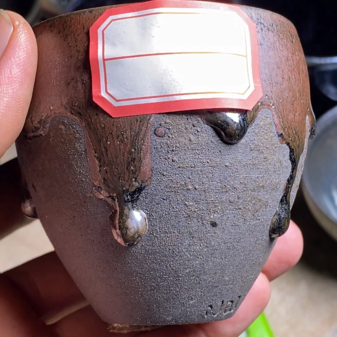 七***哥茶盏通天666666666666