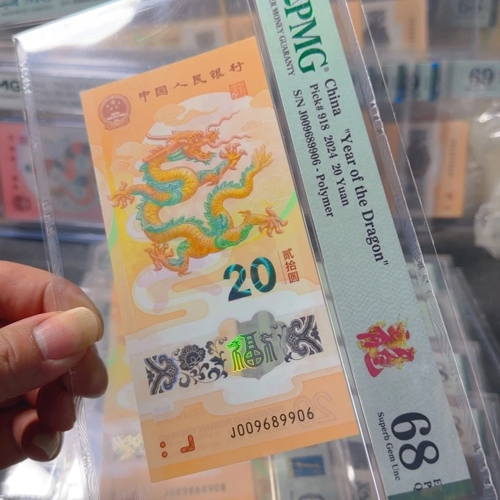 塑料009689906圆圆号68分
