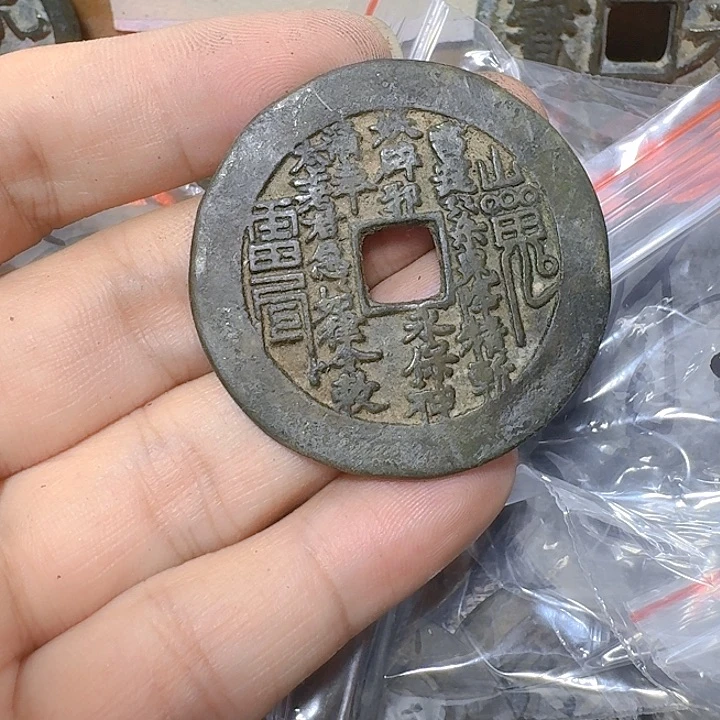 心***声铜现代工艺品花钱