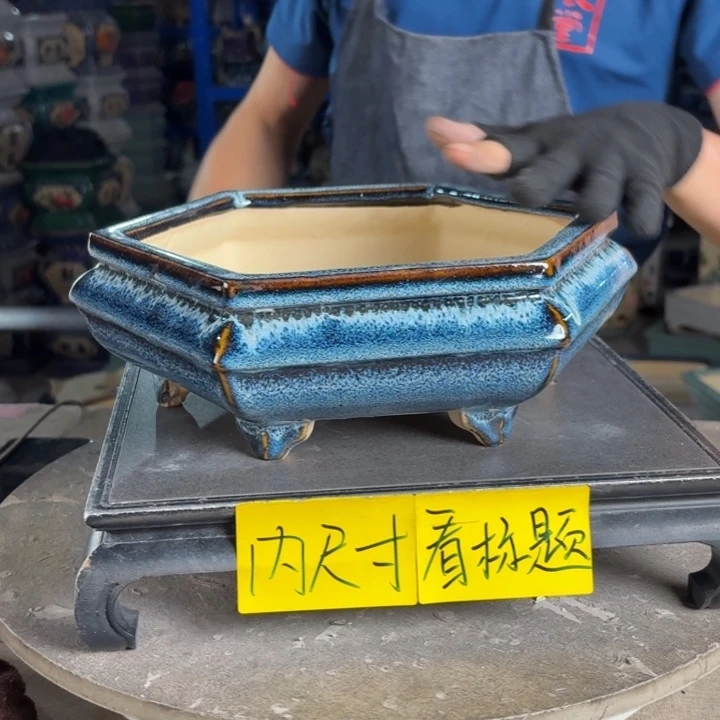 一风堂石湾花盆 内22*6