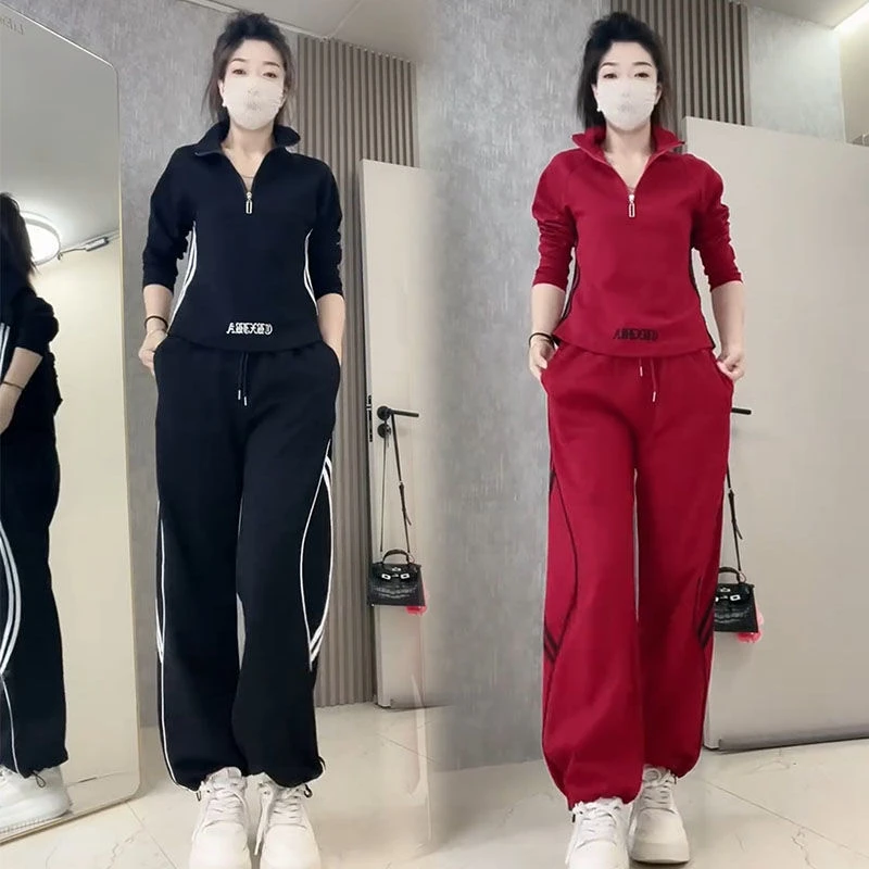 休闲运动套装女春秋新款时尚显瘦拼接条纹上衣阔腿裤两件套潮女款