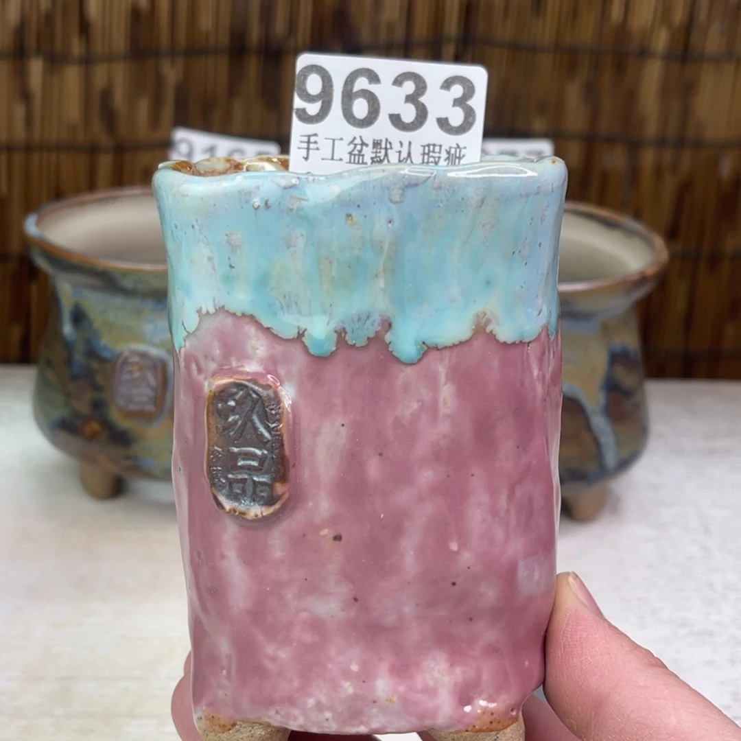 景德镇陶瓷玖品艺术