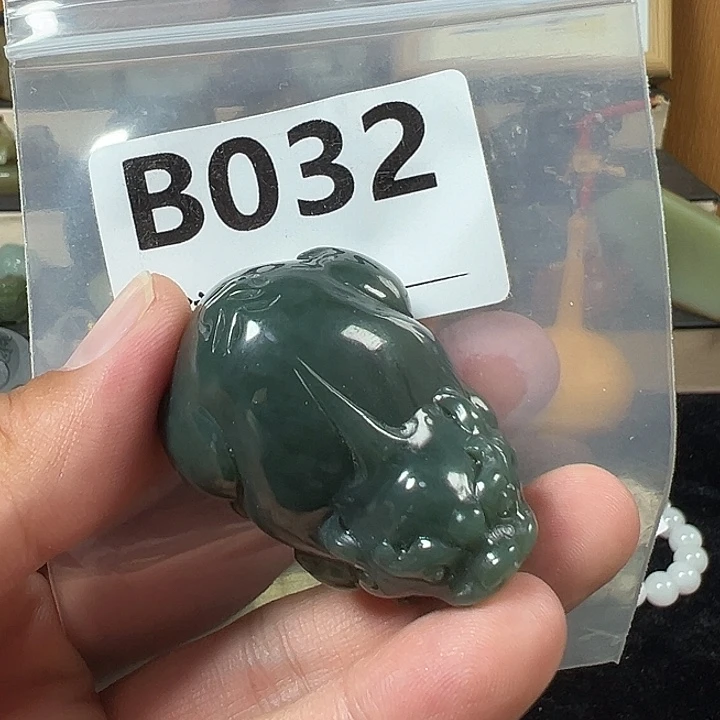 时***了和田玉未镶嵌挂件