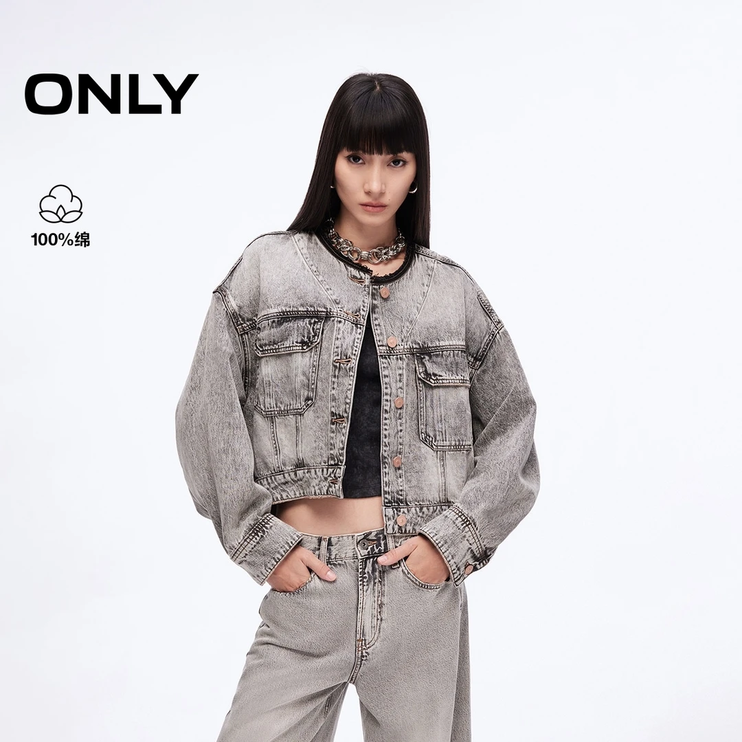ONLY秋季个性酷感短款牛仔外套上衣女酷飒风女装高级感|125154015