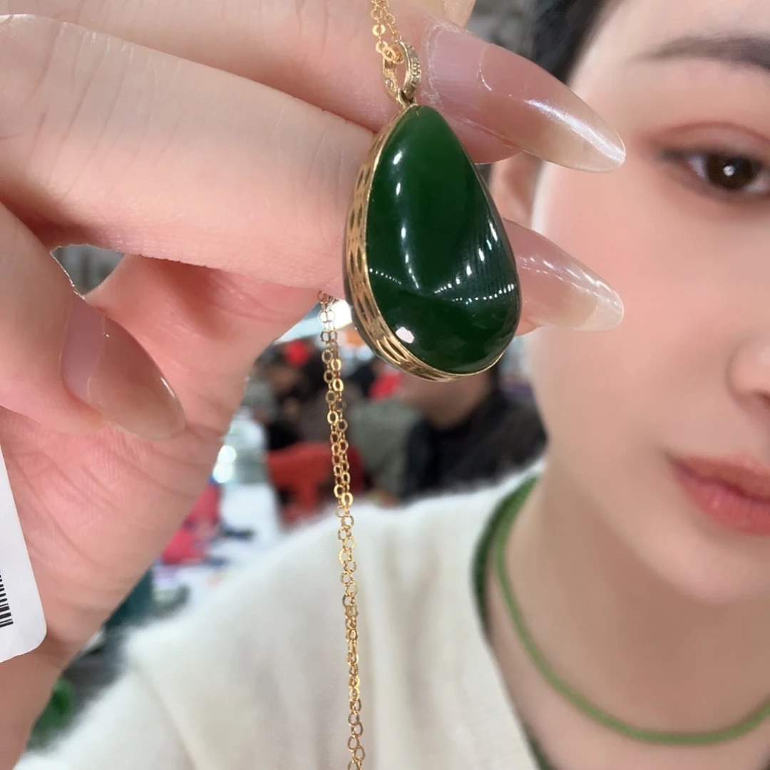 和田玉吊坠(不含链)18K金镶嵌