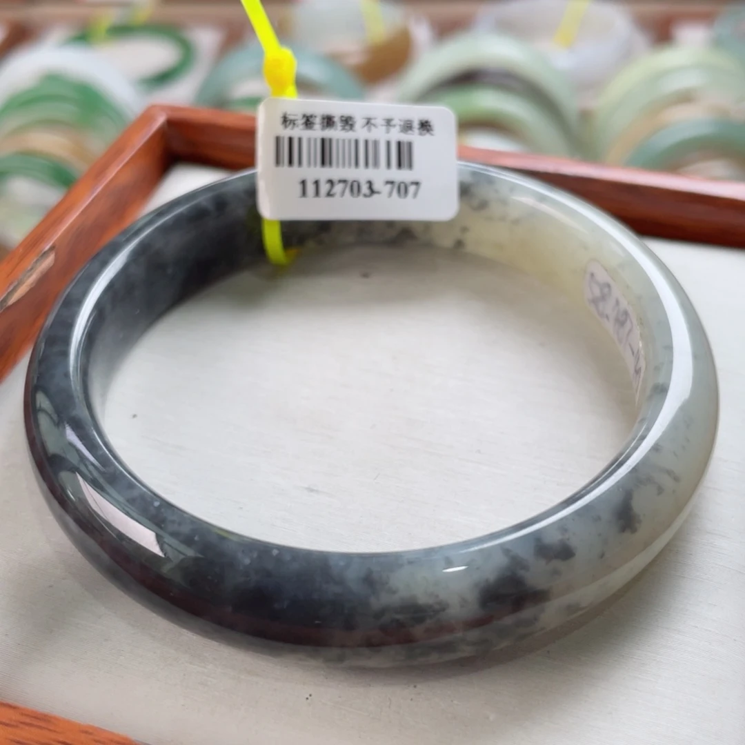 【闪购商品】和田玉手镯未镶嵌16 57/58