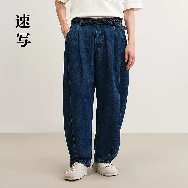 【商场同款】速写男装2025夏新品牛仔裤弯刀裤宽松长裤9P6E13360