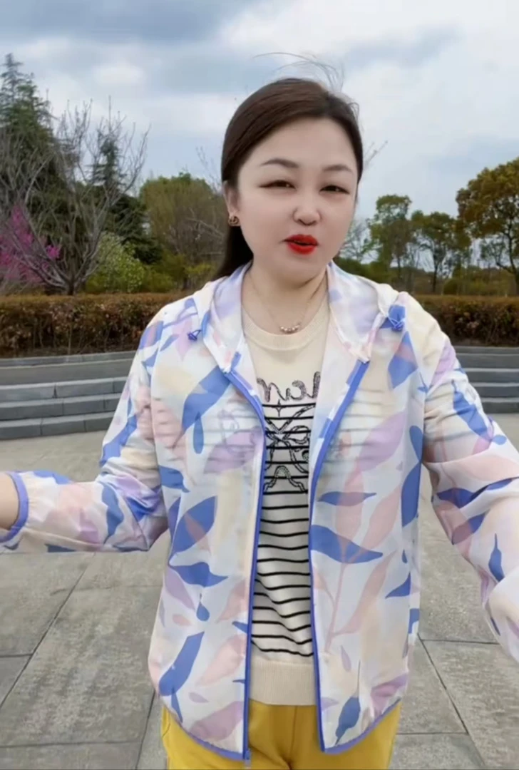 【玲玲】高品连帽防晒服2088