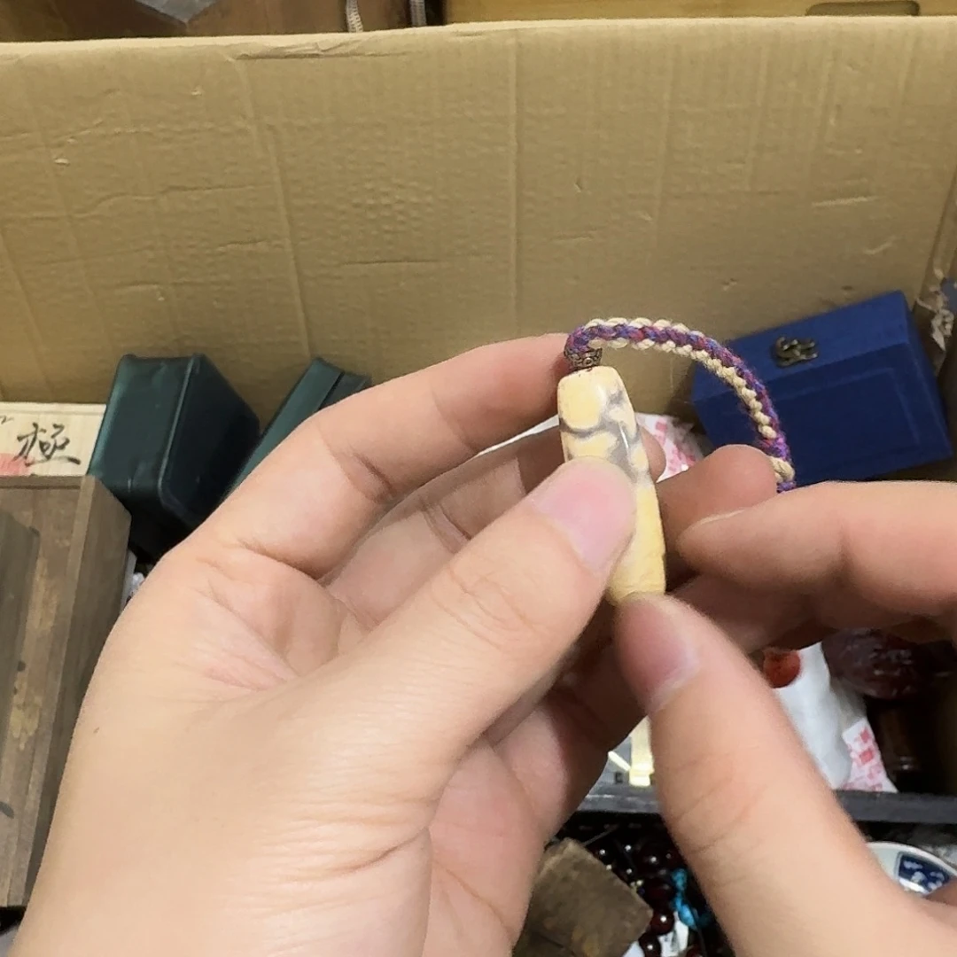 闪购商品，多样性发一