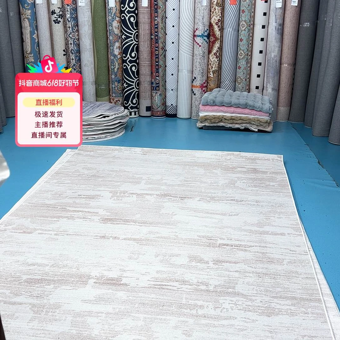 混纺200×300尺寸误差±1-3cm加厚比利时绒微瑕特价
