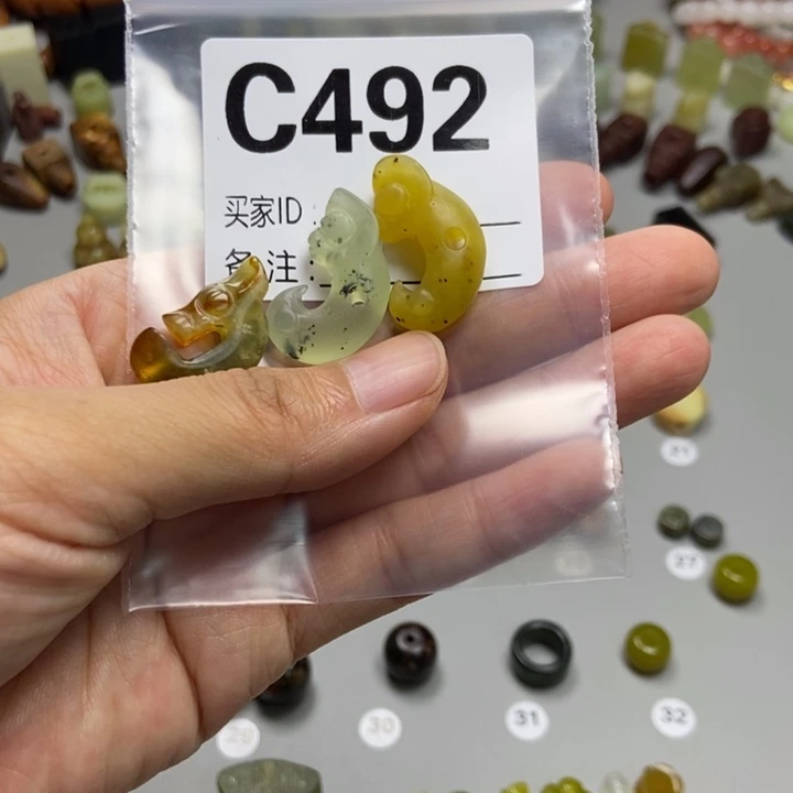 D***m蛇纹石玉未镶嵌吊坠(不含链)