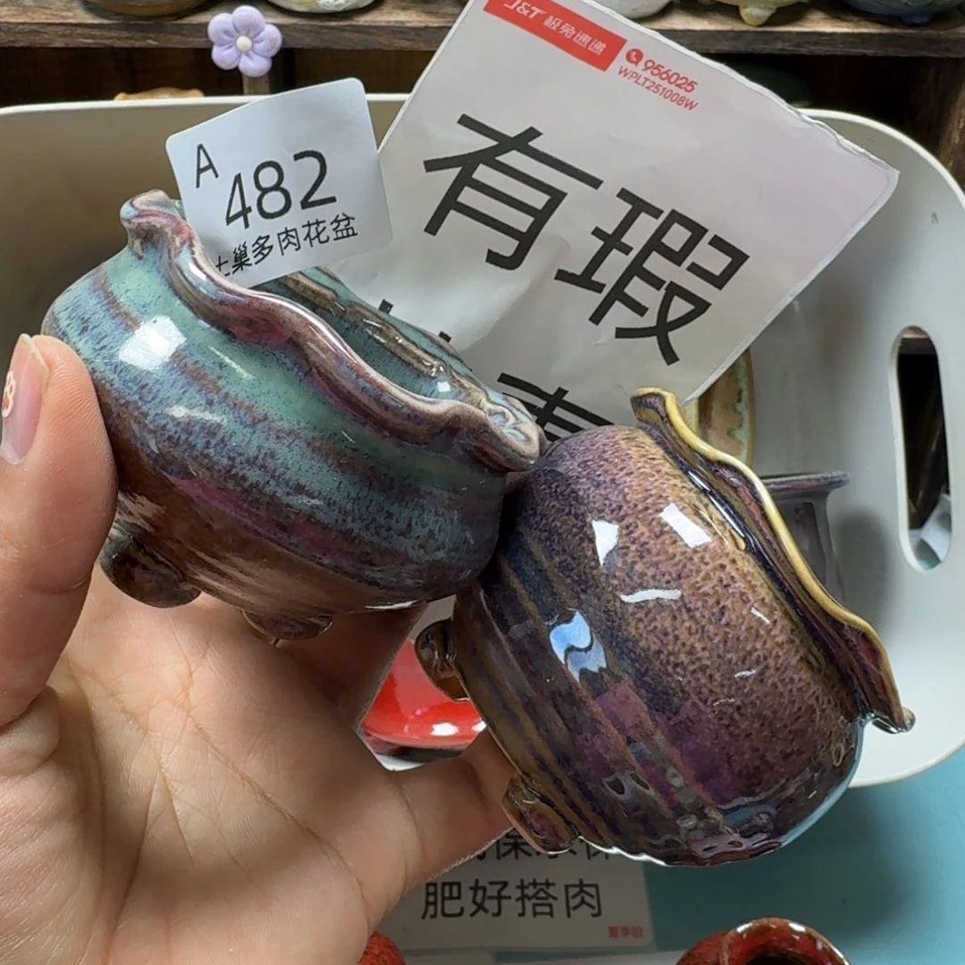 陶瓷艺术品设计与制作