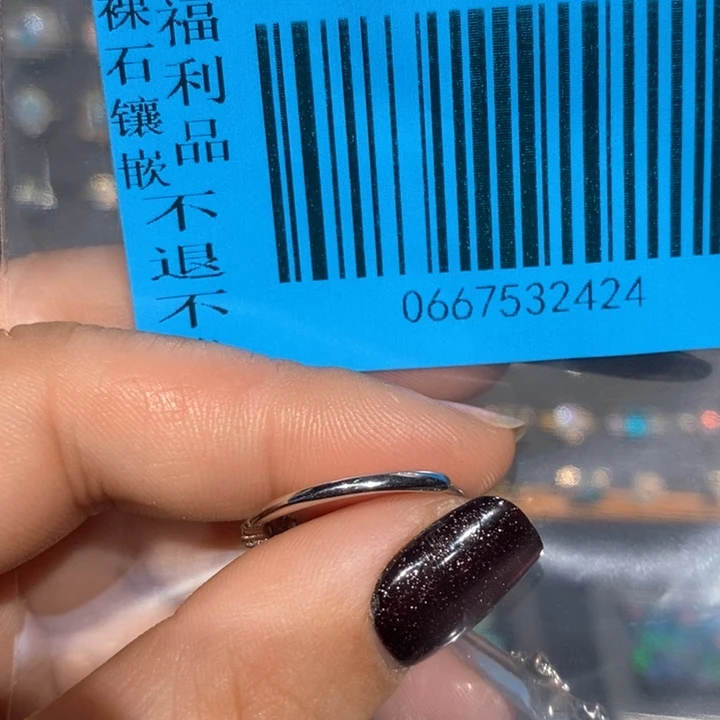 宙***钉欧泊银S925镶嵌戒指