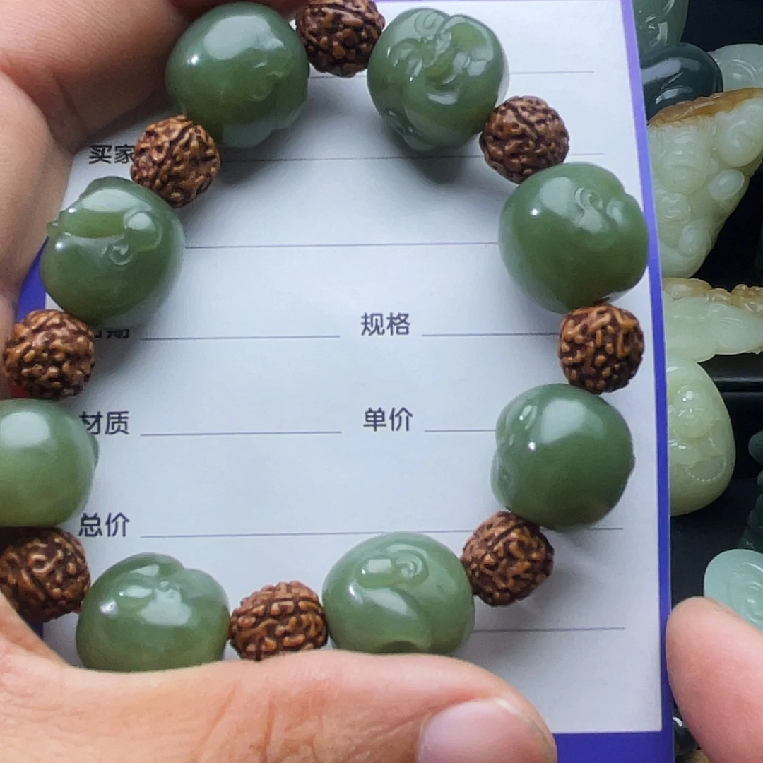 吊坠(不含链)未镶嵌和田玉