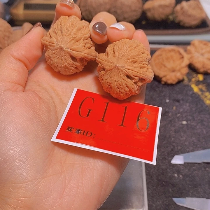 吊坠文玩核桃铁锤36