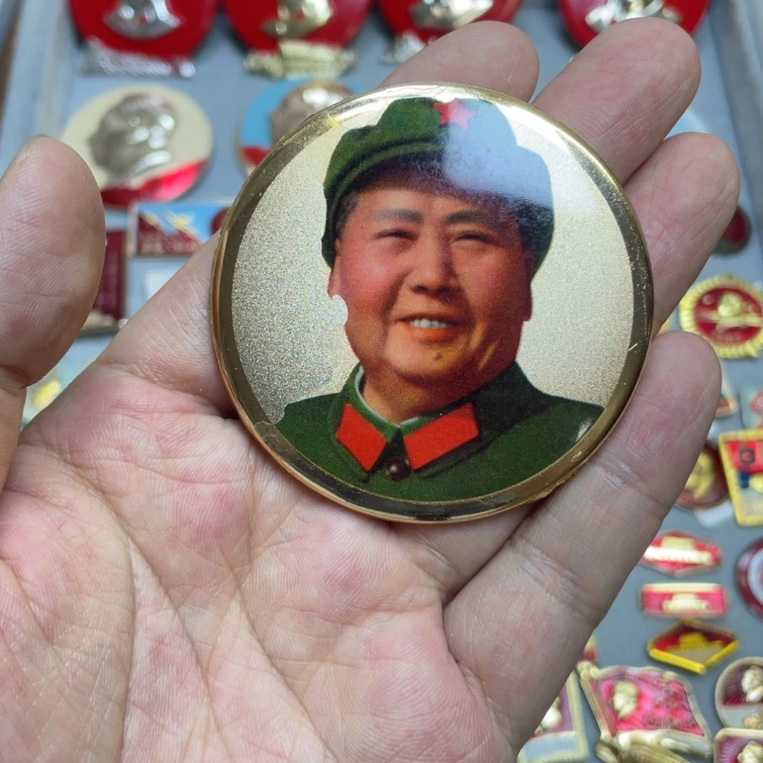 铝红色收藏精品小章