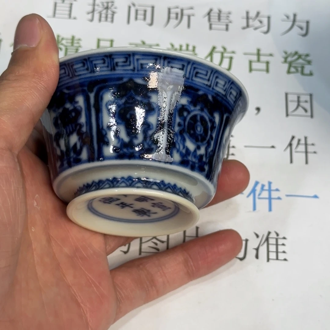 用***3杯子瓷当代仿古精品全手工