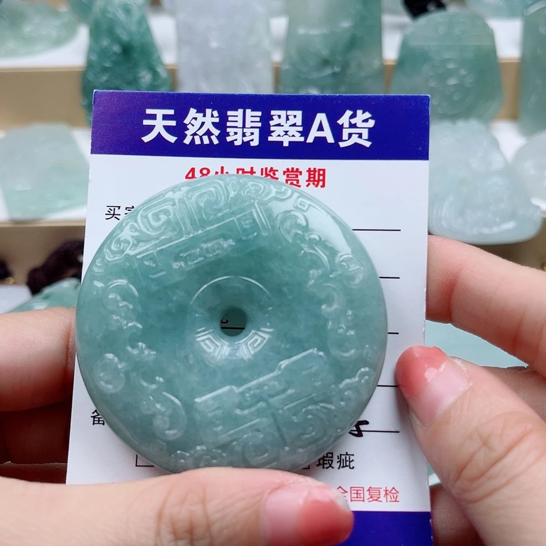 翡翠未镶嵌颈饰