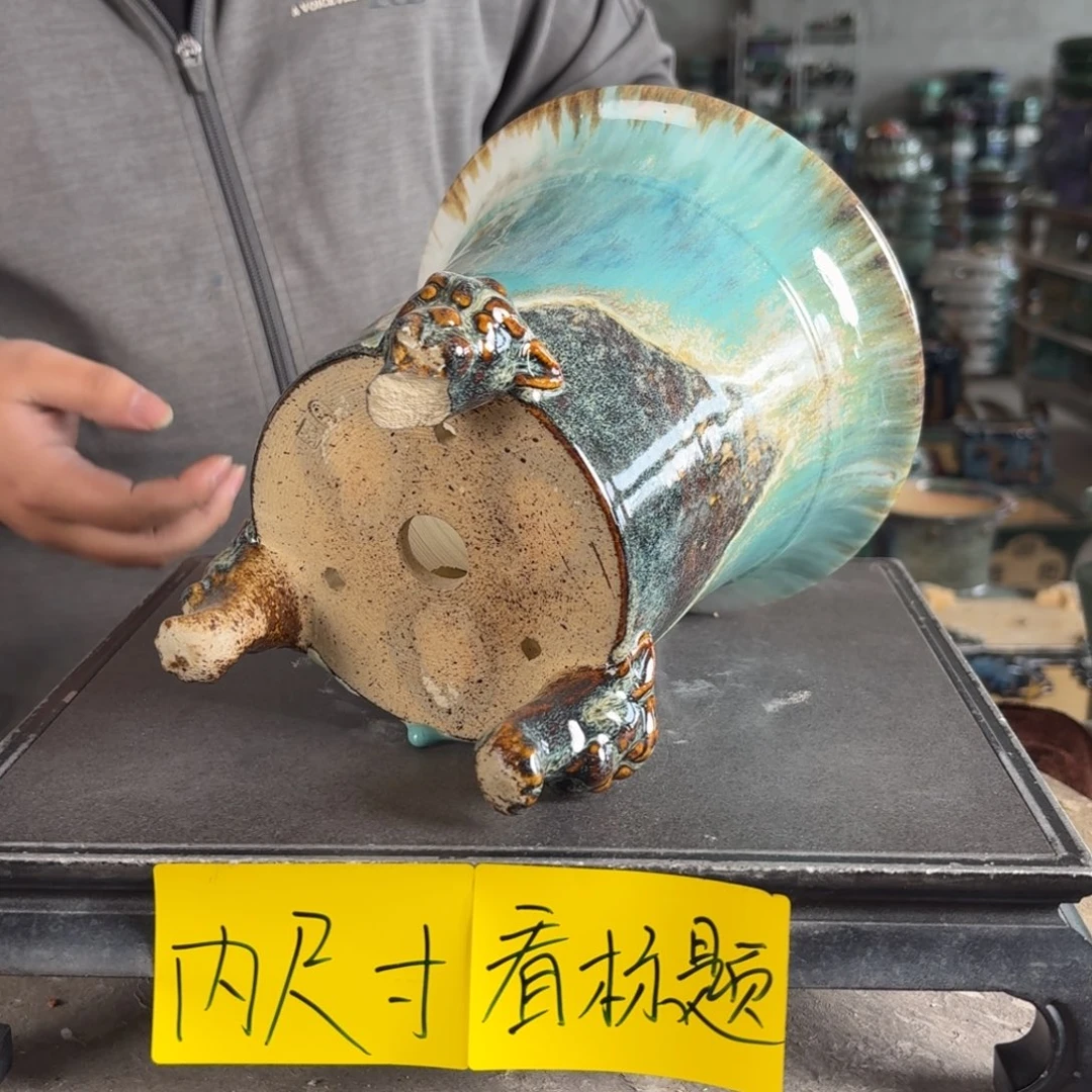 。一风堂石湾花盆 大瑕疵 内14*14