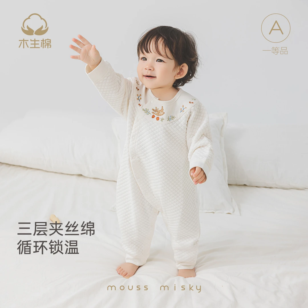 木生棉男女宝宝秋冬季蓄热连体衣婴幼儿长袖夹丝棉保暖居家哈衣服