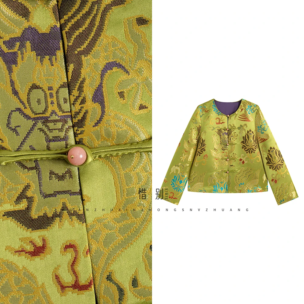 【非遗云锦  青龙戏莲】新款四季中式桑蚕丝织金云锦圆领长袖上衣女