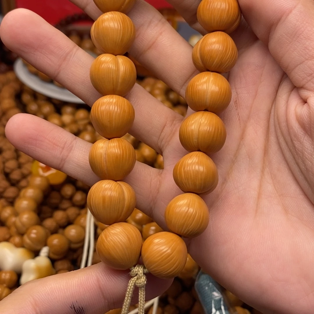 A***m猴头核桃微瑕屁桃