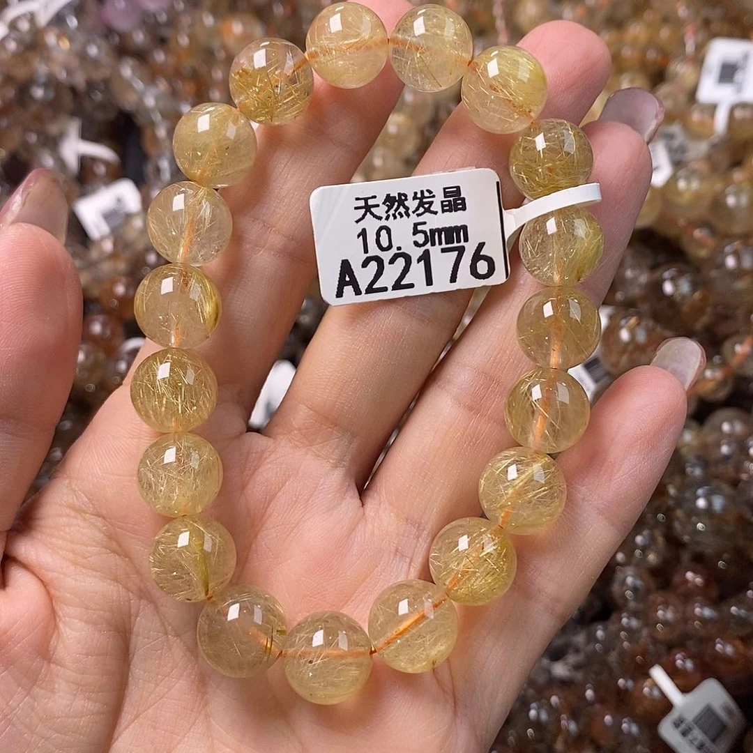 水晶手链未镶嵌水