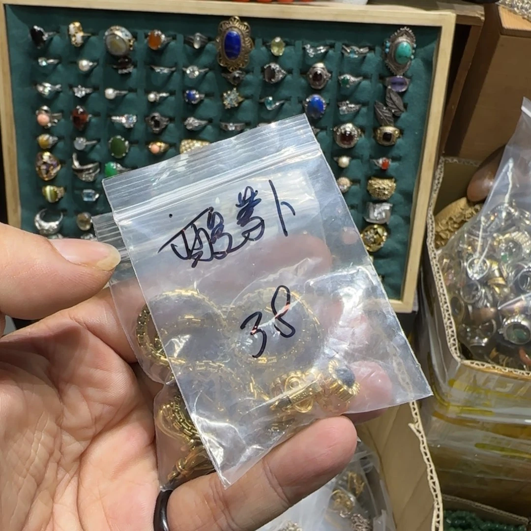 酸***吃醋酸（人造纤维）铁合金