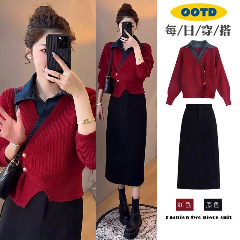 秋季牛仔红色毛衣拼接假两件2024年翻领毛衣a字裙套装一整套套装