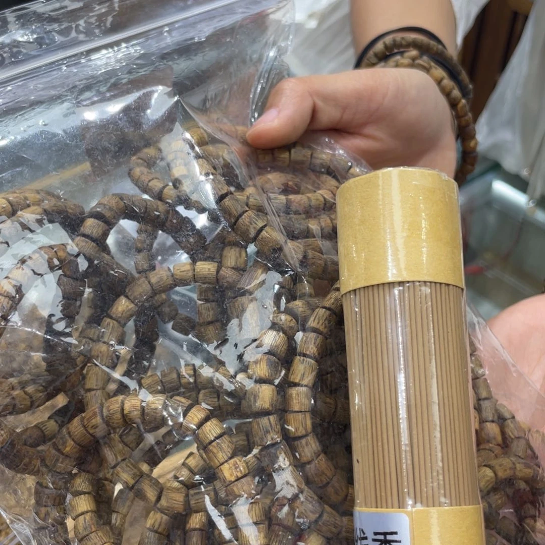 海南大山莺歌绿香多样性发一