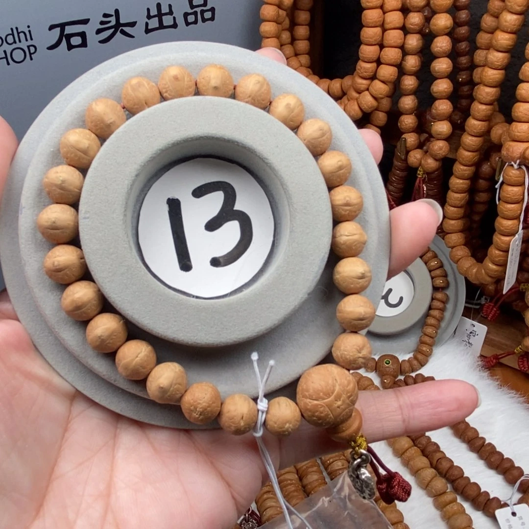 凤眼菩提手串25年实心籽st3110.2-10.4尺24颗