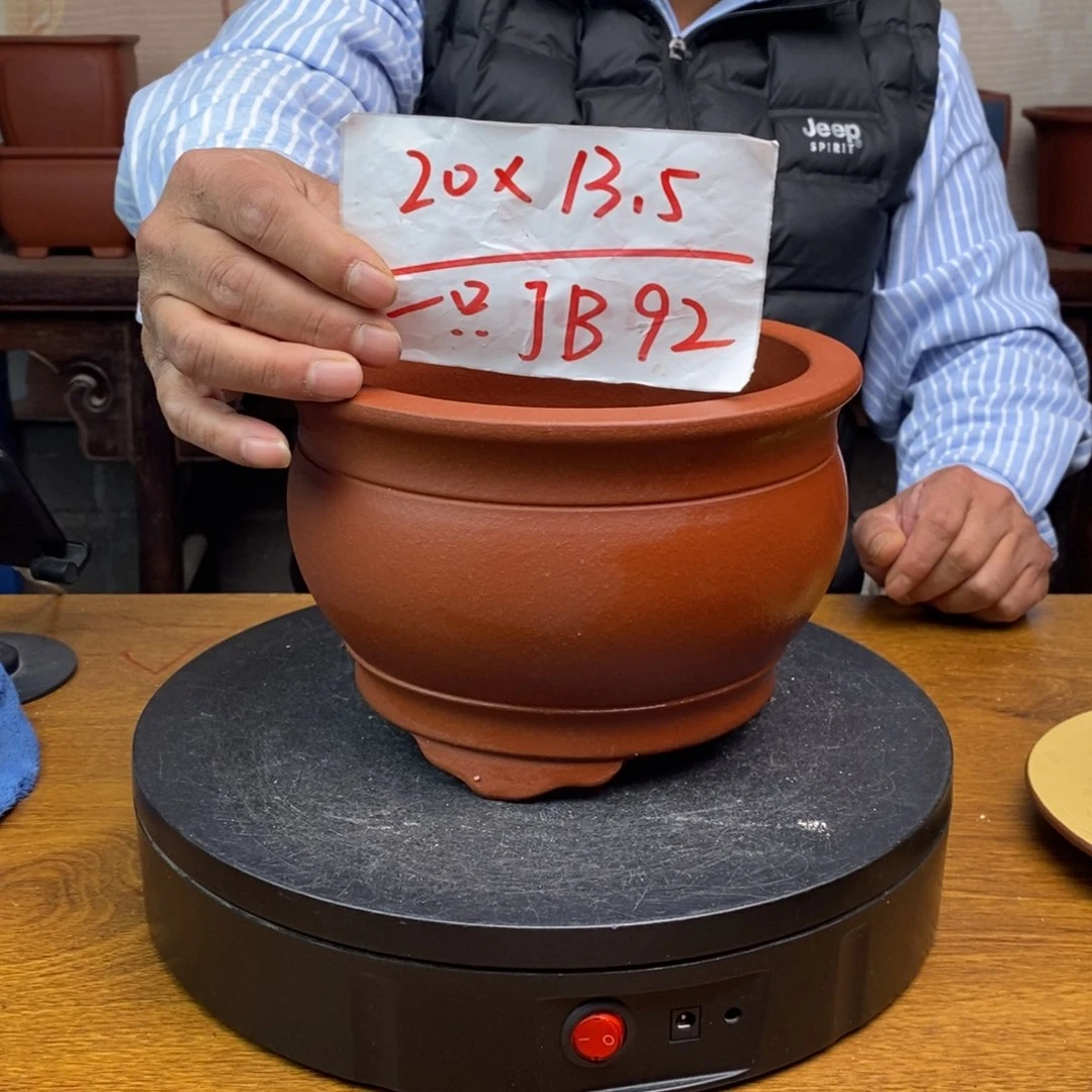 紫砂货号一只JB92大