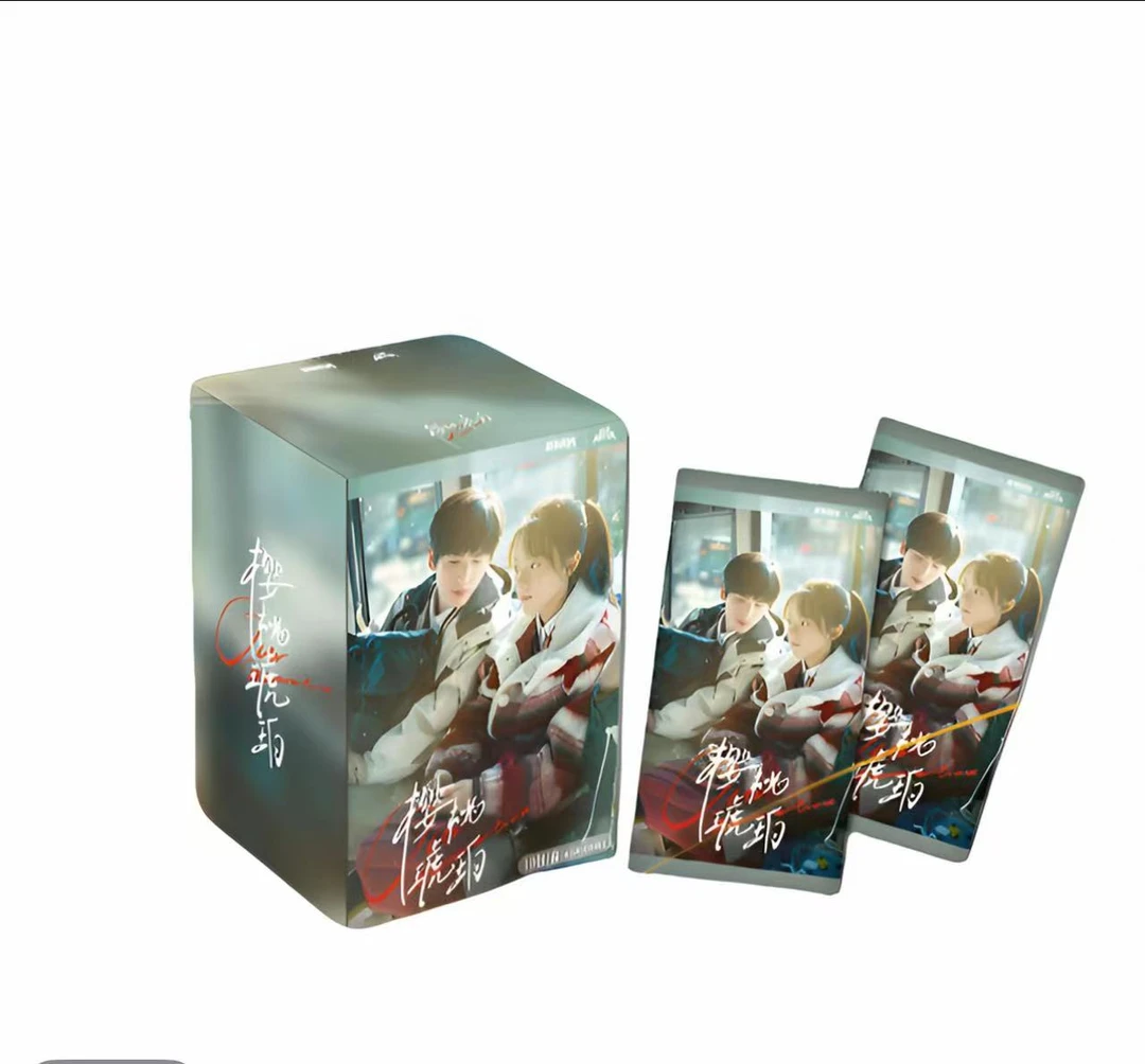 叠叠【拜托】CardMaster《樱桃琥珀》纪念影视收藏卡盲盒卡牌