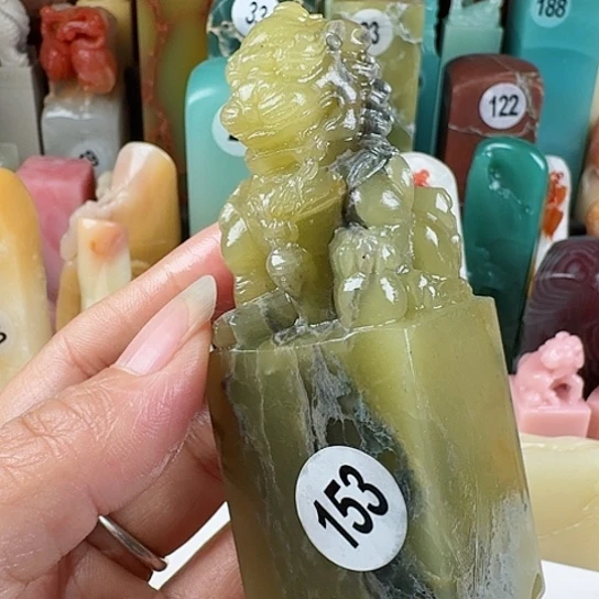 青田石印石樂*印石章料……