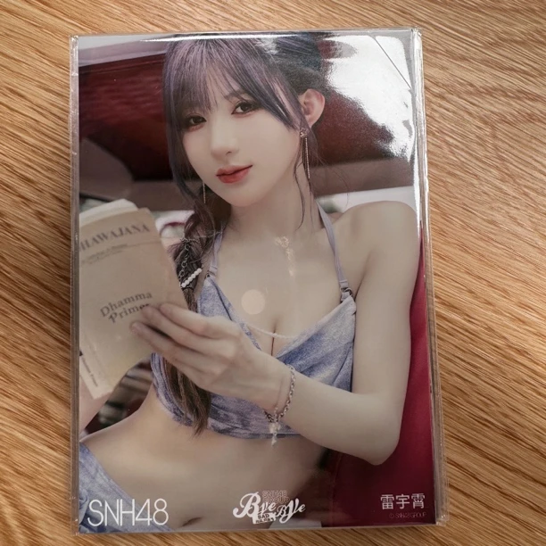 【先行版生写】SNH48 GROUP 再见坏天气 先行版月别生写 照片