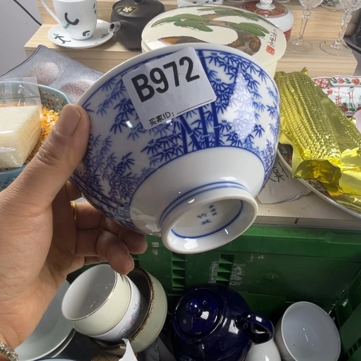 瑞***饰双饮款316不锈钢丽丽外瓷