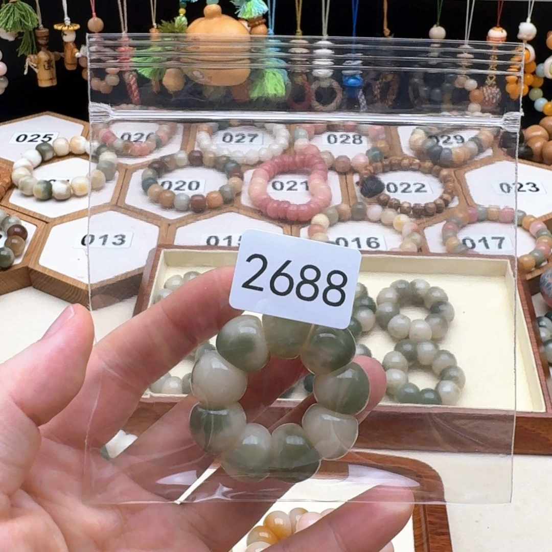 菩提根/象牙果吊坠天***凡