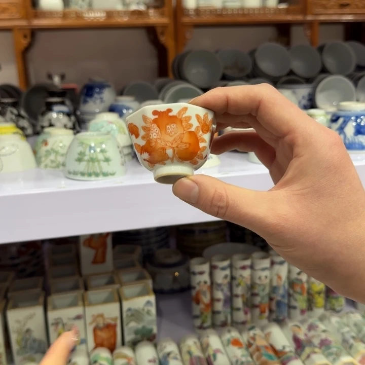 杯陶瓷艺术品收藏陶瓷