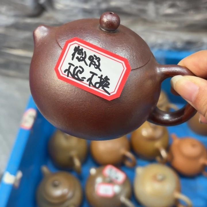 茶壶紫砂宜兴原矿天青