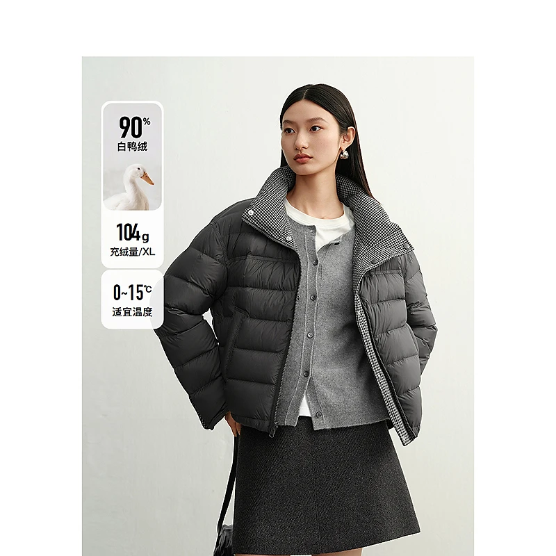 【籽言专属】DC-NICE羽绒服9807