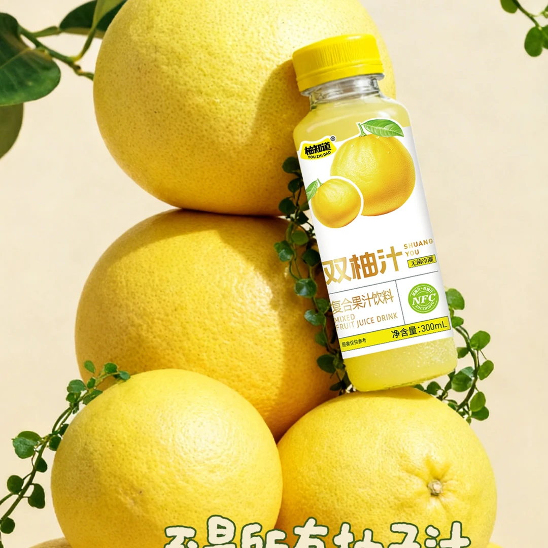 复合果汁饮料 双柚汁300ml✖️8瓶