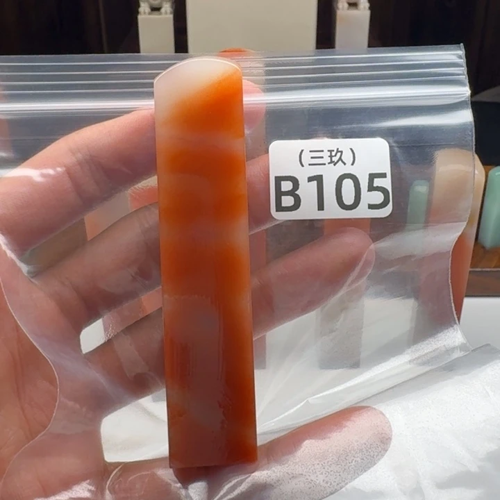 衆***動寿山石印石老挝 老挝 老挝